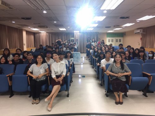 107學年度-108.04.30-系聯合班會-閃耀獨一無二的你